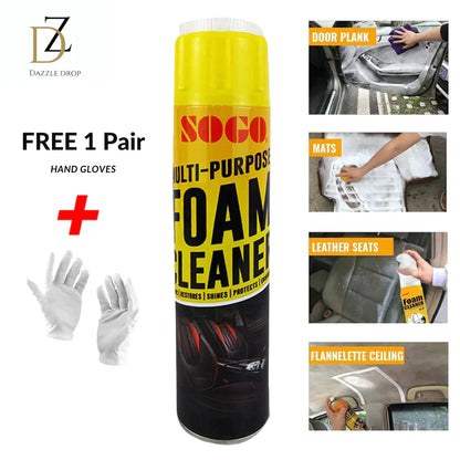 Multi Purpose Foam Cleaner (450ml)